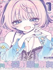 全职猎人漫画卡片配图